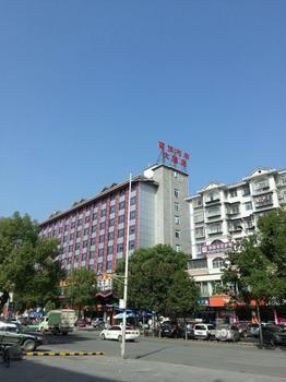 Miaozu Buyi Hotel Fenghuang Εξωτερικό φωτογραφία