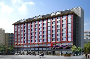 Miaozu Buyi Hotel Fenghuang Εξωτερικό φωτογραφία