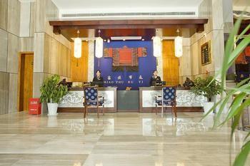 Miaozu Buyi Hotel Fenghuang Εξωτερικό φωτογραφία